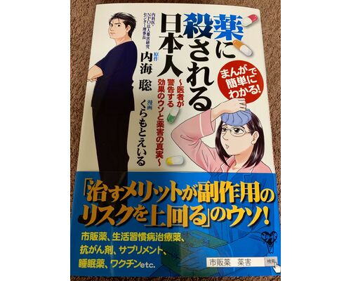 A3155D38-11DB-420E-A1B8-E64C0F329C78