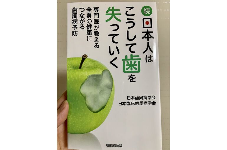 2FE7240E-5122-45A5-BAE1-B6B02FEE3863